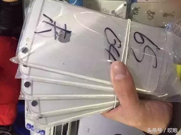 官换机和非官换机的区别,什么是全新官换机