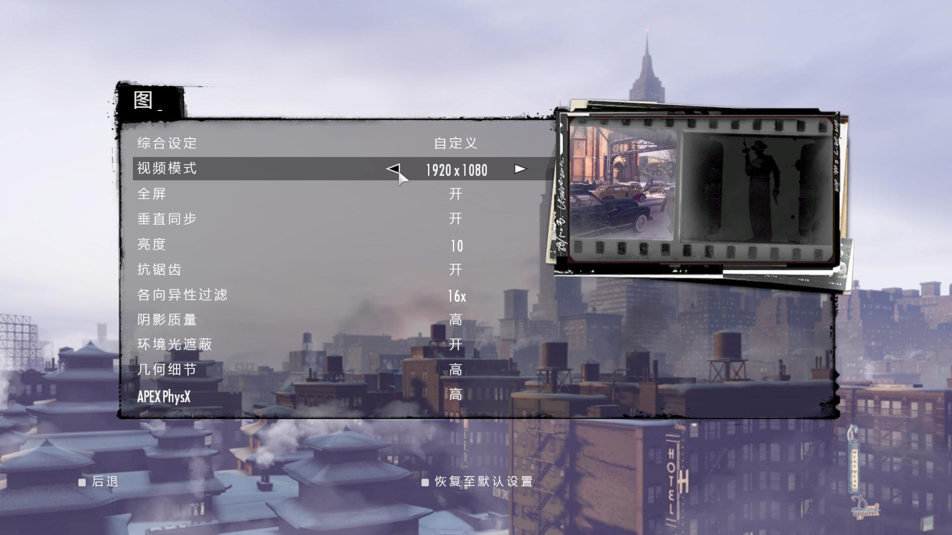 和偶像撞衫毛衣,和偶像同款拍照