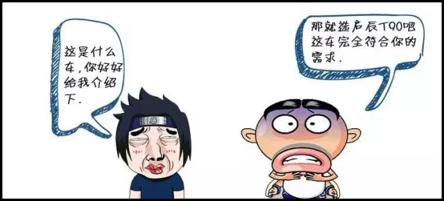 15万的suv选哪个比较好,15万以内最值得买的车suvat变速箱