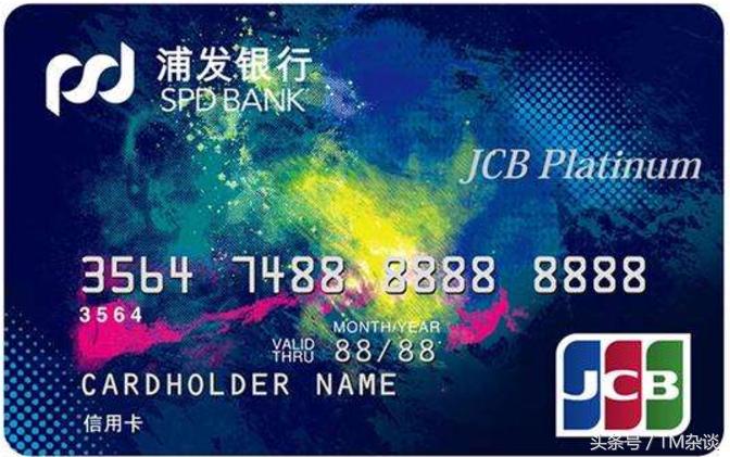 凑齐7颗龙珠500w,收藏龙珠卡片