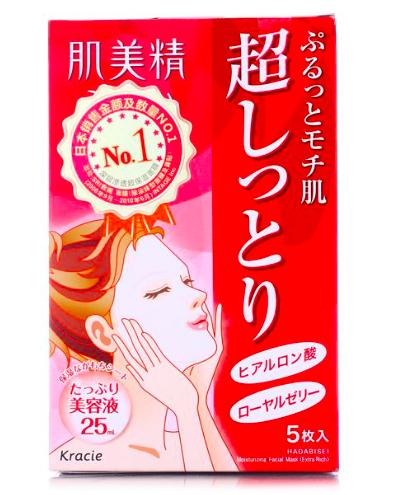 贴片面膜湿敷专用,适合春夏用的贴片面膜