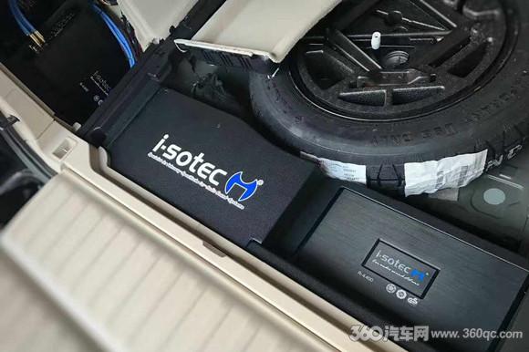 艾索特改装视频,德国艾索特改装