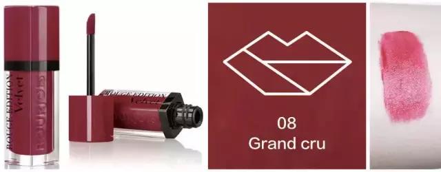 妙巴黎唇釉3号,bourjois妙巴黎唇釉06