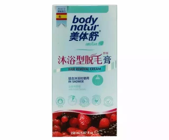 哪些进口产品网上热销,大牌进口品最火爆单品