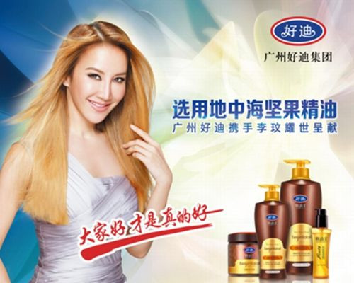 那些年我们被洗过脑的广告词,那些年被洗过脑的广告语大挑战