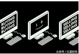 取代传统交易员，“宽客”成为华尔街新王者