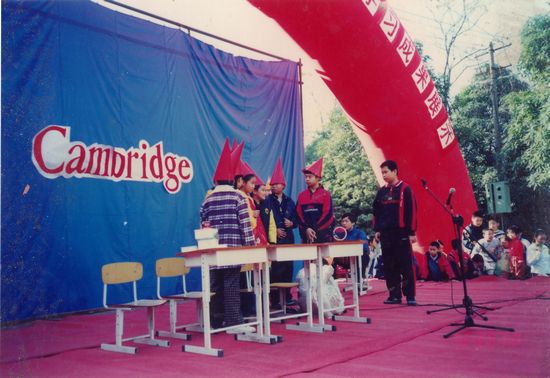 南宁青少年宫老照片,南宁市西乡塘区少年宫