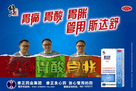 那些年我们被洗过脑的广告词,那些年被洗过脑的广告语大挑战