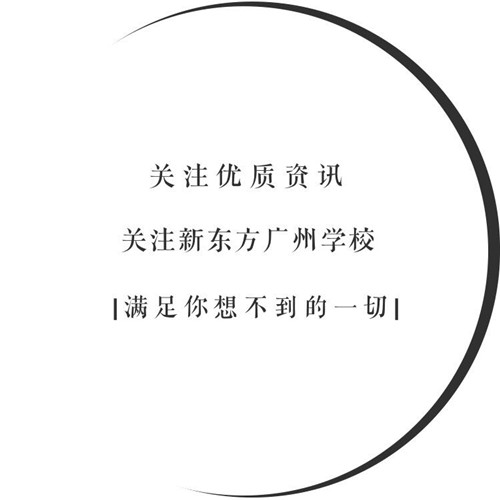 诺贝尔奖得主最多的世界名校TOP5