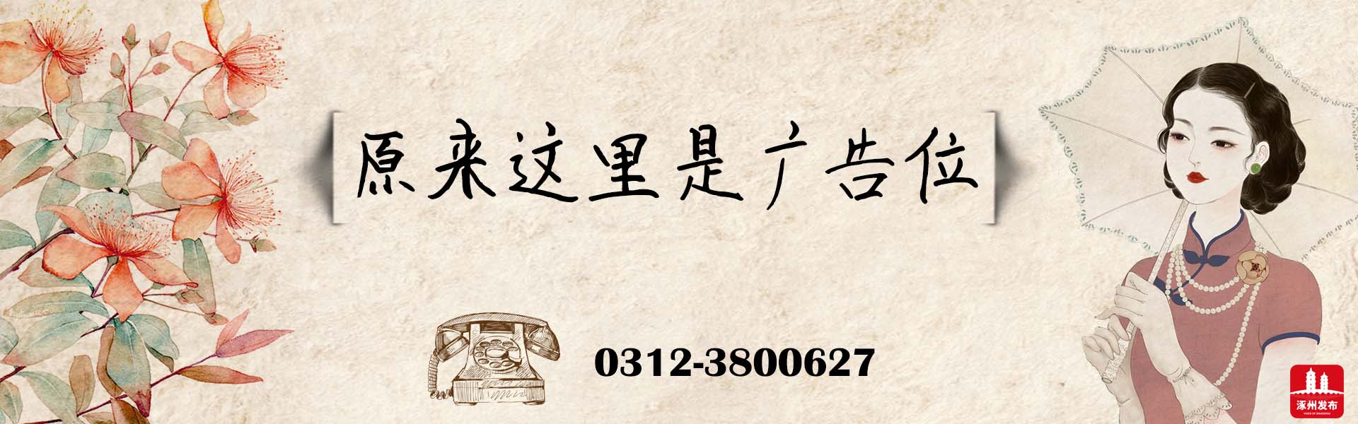 夏青杯全部视频,夏青杯青少年