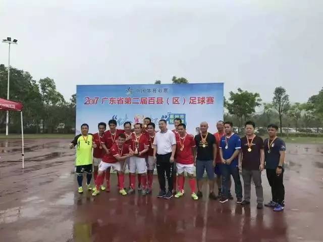 大亚湾粤港澳足球赛,2020广东省足球超级联赛第8名