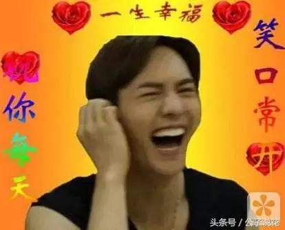 你微信名字里藏得小秘密你都知道了么