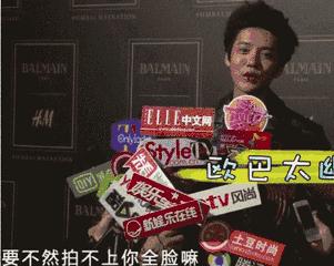 鹿晗一个点赞引发的血案，被*养包**七龙珠*规则潜**都是神马情况？