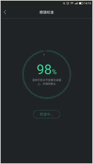 视觉盛宴vr,百度vr浏览器手机版下载