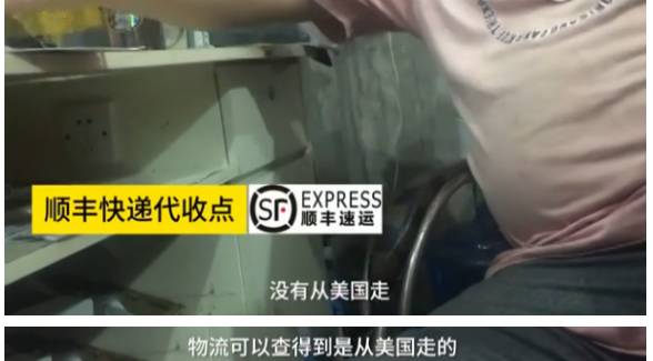 外贸原单耐克阿迪是正品吗,你哭着对我说原版出自哪个综艺