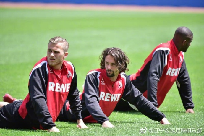 科隆备战德甲联赛视频,科隆队入场