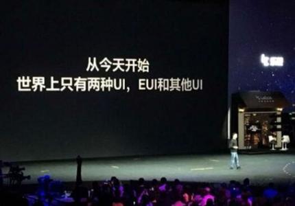 理想和现实之间的差距,理想和现实是有差距的