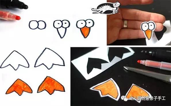 矮卷纸筒废物利用手工幼儿园,用卷筒纸儿童手工作品废物利用