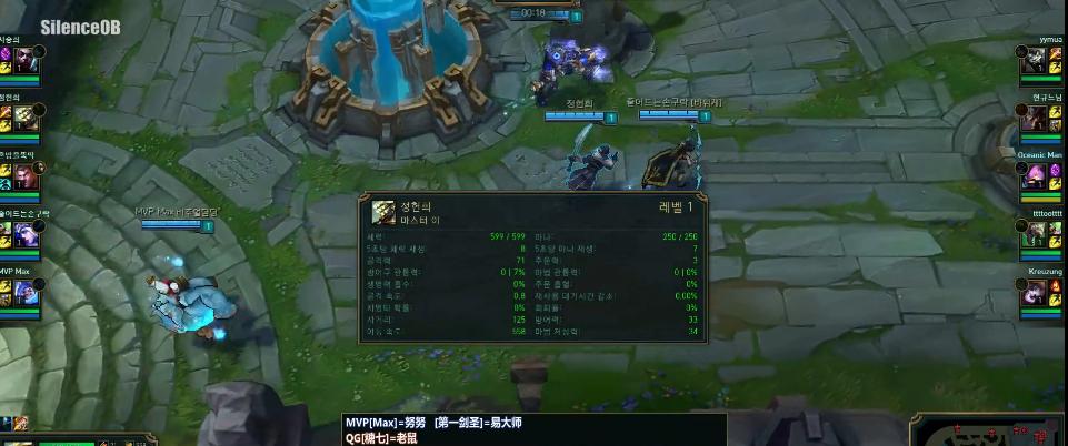 lol国服第一剑圣视频,英雄联盟无限火力剑圣疯狗出装