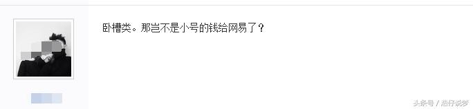 梦幻西游买副本小号赚钱,梦幻西游小号什么门派赚钱