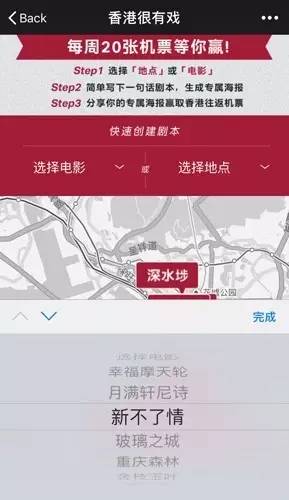 赵圆圆奥美广告,奥美公司的广告创意总监
