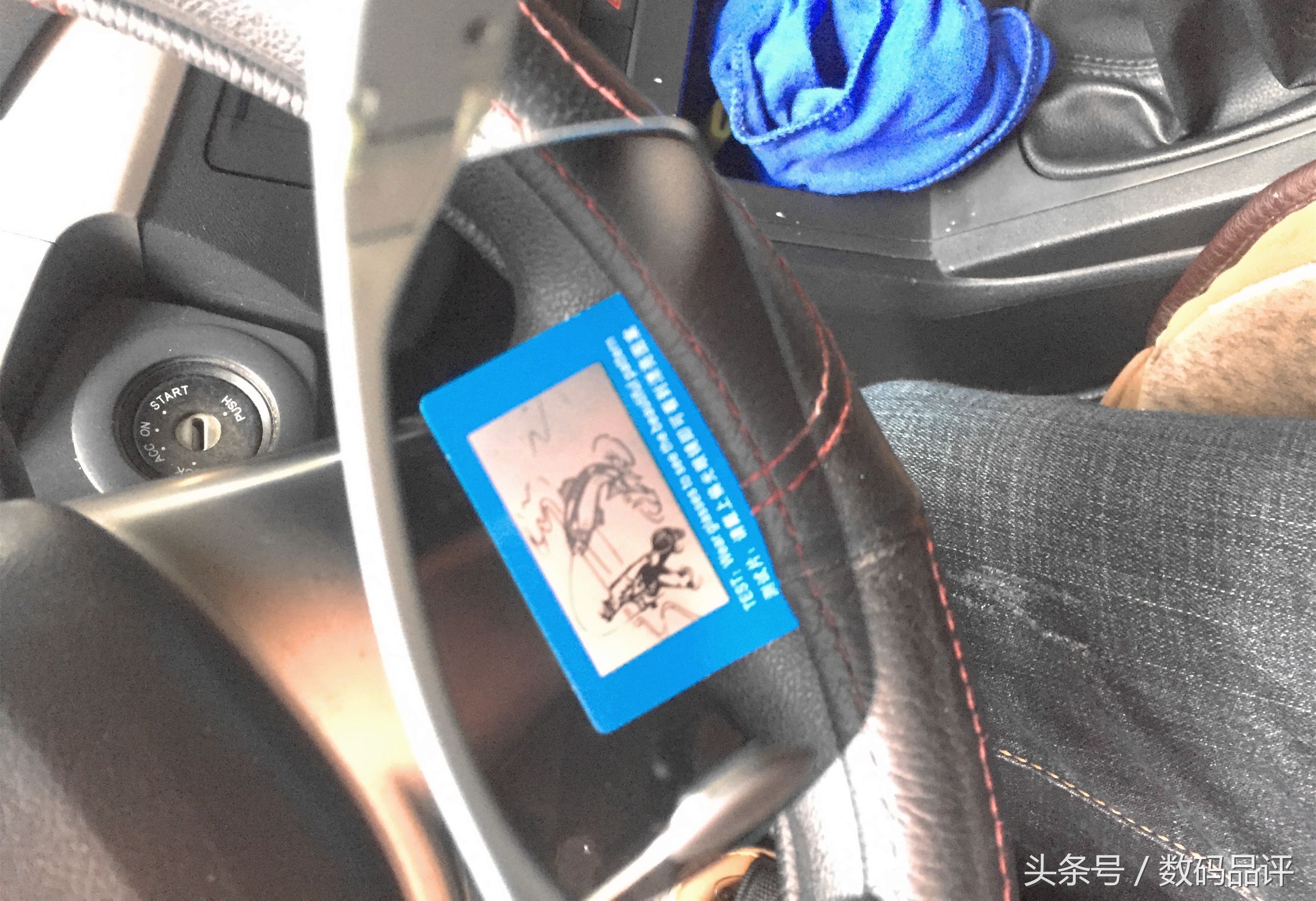 摩森蓝牙眼镜新款,摩森智能蓝牙眼镜