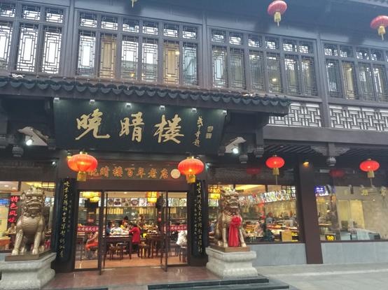 南京团建一日游推荐,南京一日游攻略视频