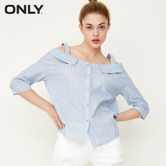 欢乐颂2追女生的技巧,欢乐颂2穿搭价格