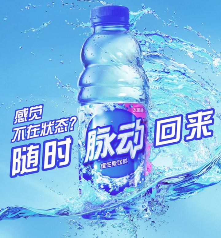 那些年我们被洗过脑的广告词,那些年被洗过脑的广告语大挑战