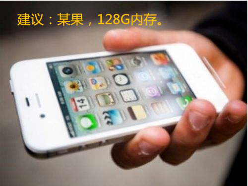 做微商用什么软件引流快,职场人如何做微商