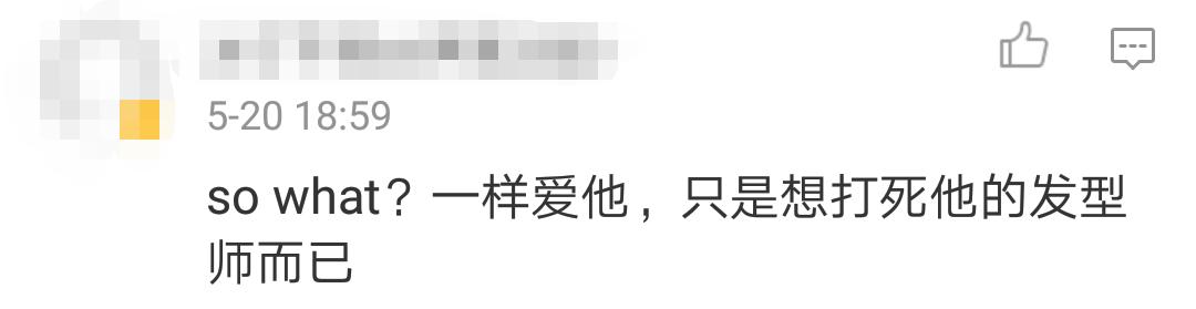 木村拓哉变老过程,木村拓哉从帅变老