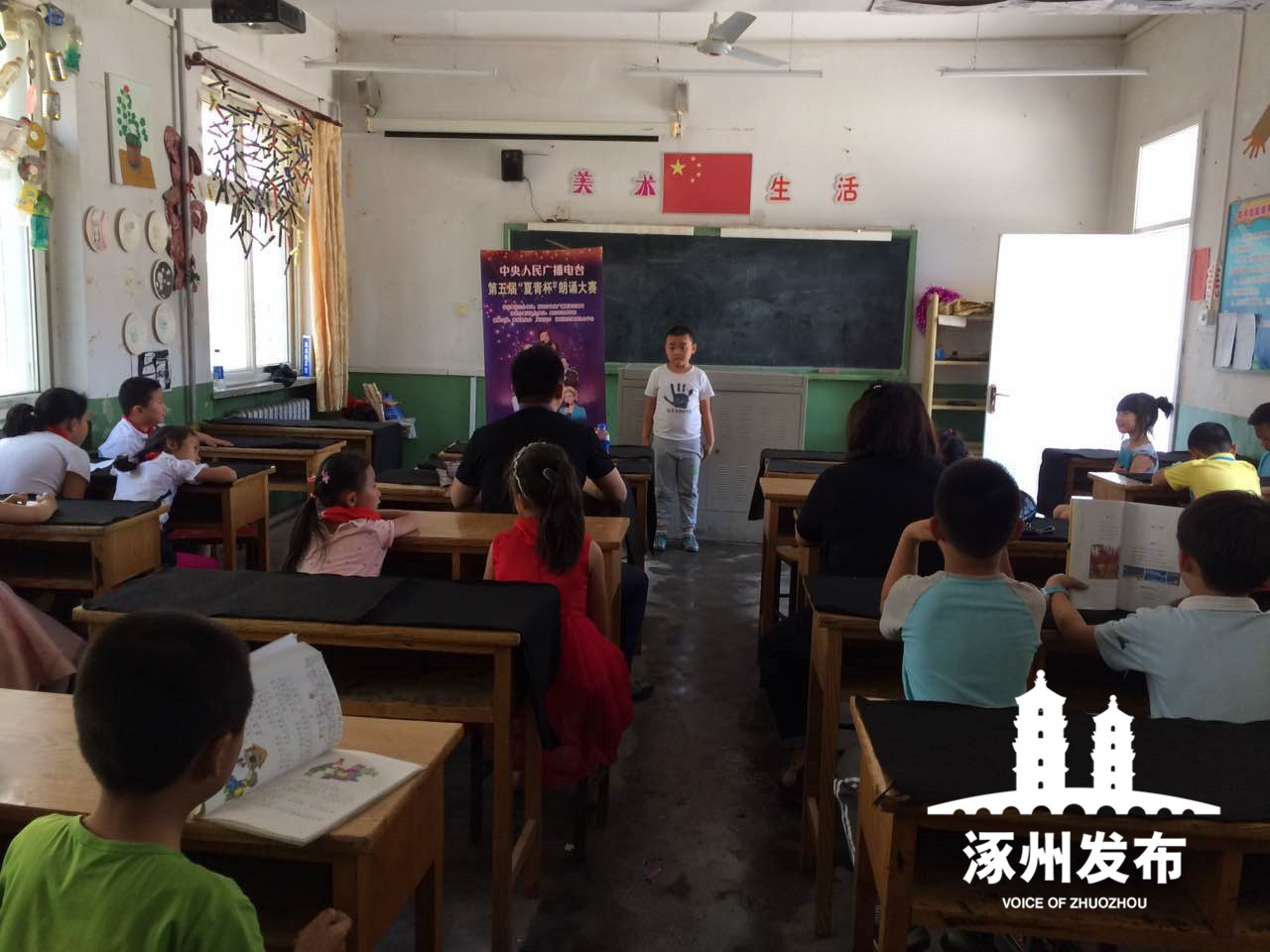 夏青杯全部视频,夏青杯青少年