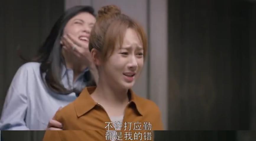 欢乐颂应勤说邱莹莹有污点,欢乐颂应勤嫌弃邱莹莹不是童女