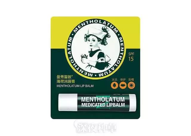 什么粉饼值得一口气买20个？你们的回购清单也太让人震惊了！