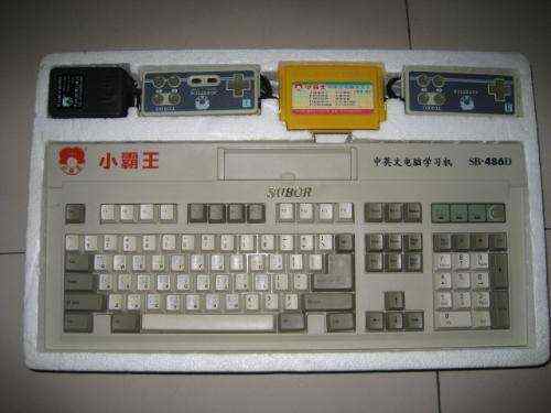 怀旧小霸王是什么类型游戏,经典游戏怀旧小霸王怎么玩