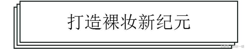 忍不住买买买的tomford眼影系列,visse蕾丝眼影大地色