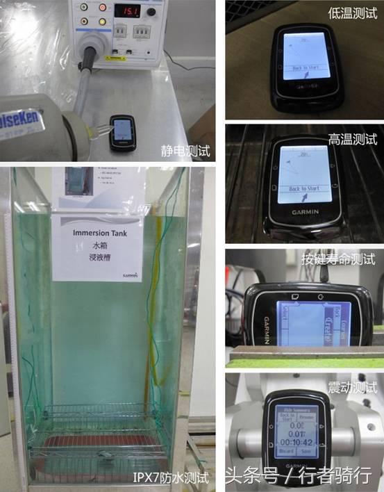 高性价比码表推荐,佳明码表哪一款性价比高