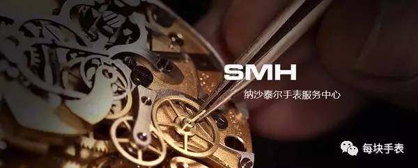 天梭手表合肥售后服务,一般天梭手表在哪里维修