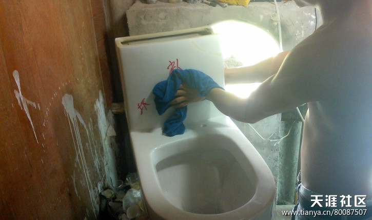 热门话题马桶,有关马桶的话题