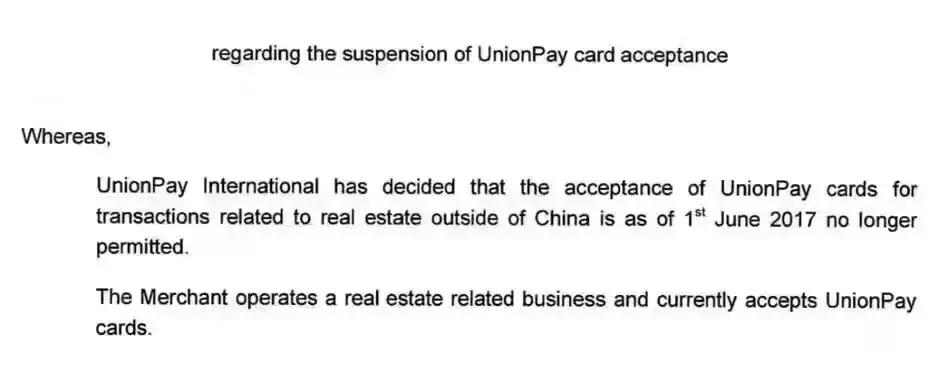 7月1日开始实施的法律,7月外汇新规