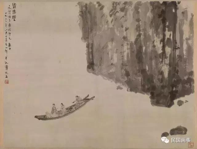 荣宝斋傅抱石湘夫人版画,傅抱石晚年生活