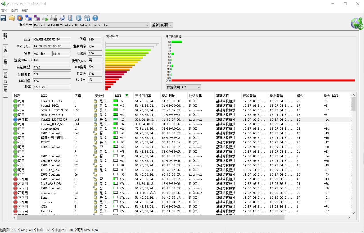 百元千兆小米路由器推荐,荣耀x10和小米11对比哪个好