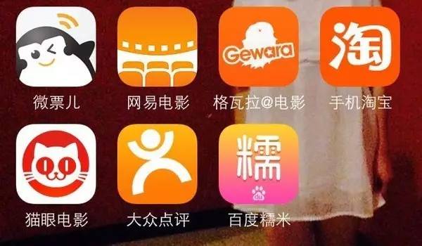 怎么买最划算又省钱电影票,小程序买电影票省钱砍价