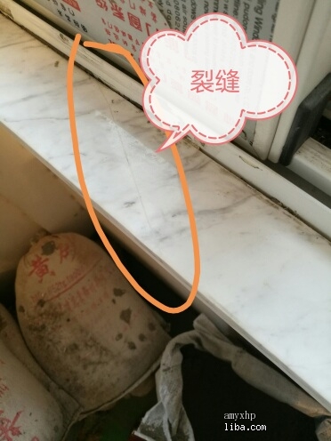 装修中的碎碎念,装修碎碎念技巧