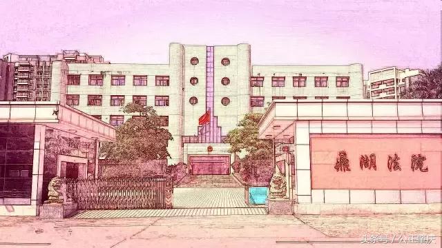 非法集资例子有哪些,三步教你远离非法集资