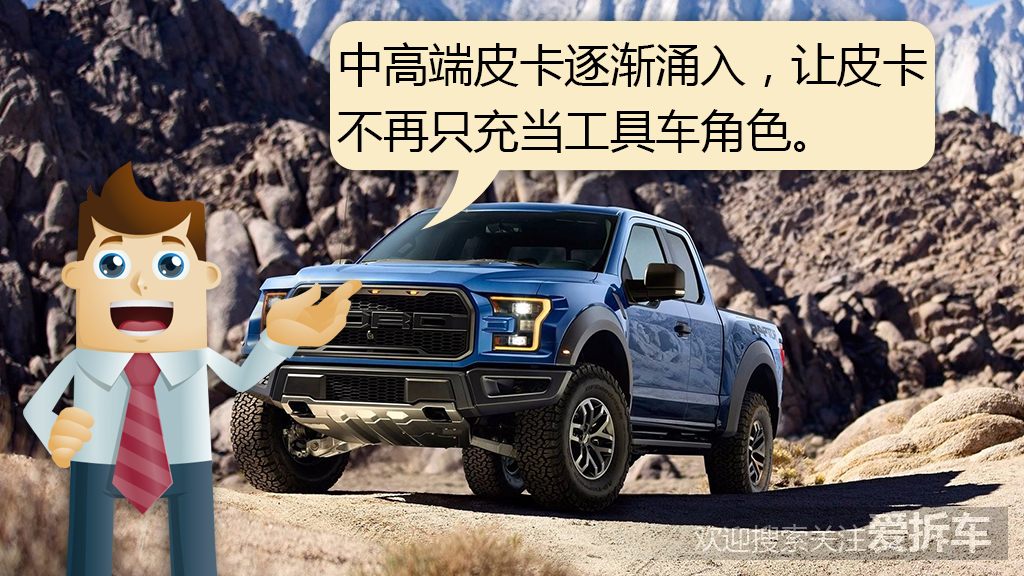 车船税便宜的车,车船税少买一年有多少滞纳金