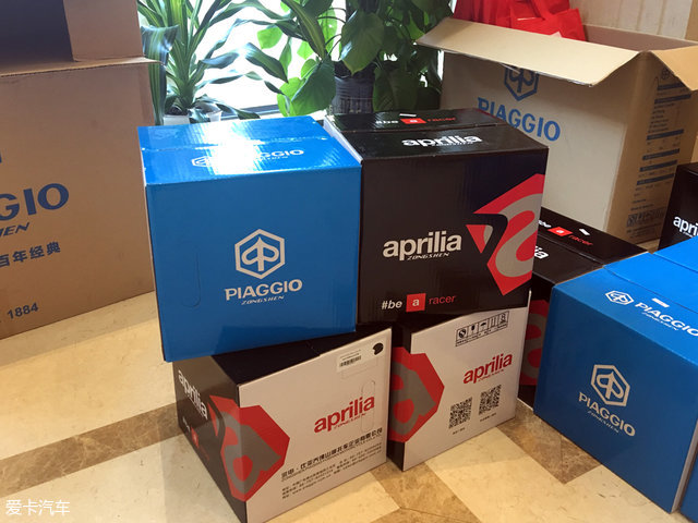 宗申比亚乔幸福款,宗申比亚乔09款