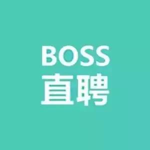 毕业找工作哪个招聘软件比较靠谱,最靠谱的求职软件