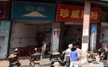 广西梧州当地人去吃的小吃街,梧州最好的特色小吃