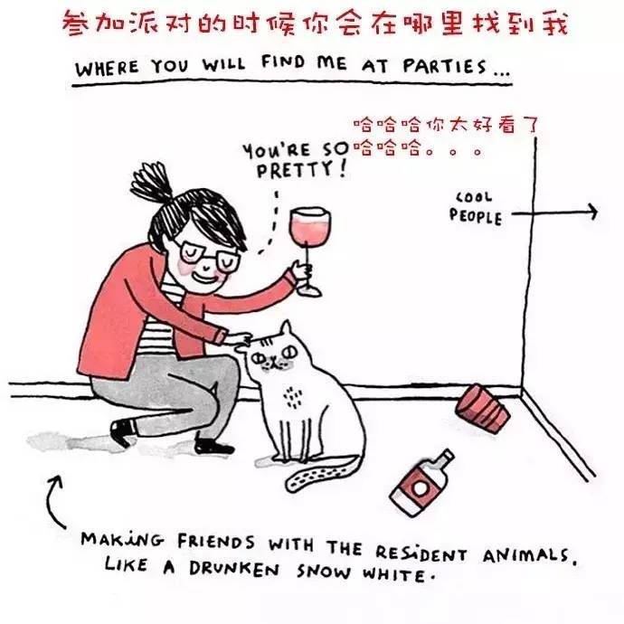 鎴戞病鐥呭嵈鎰熻鑷繁鏈夌梾,鎴戞病鐥呮垜鍙槸鐗圭珛鐙